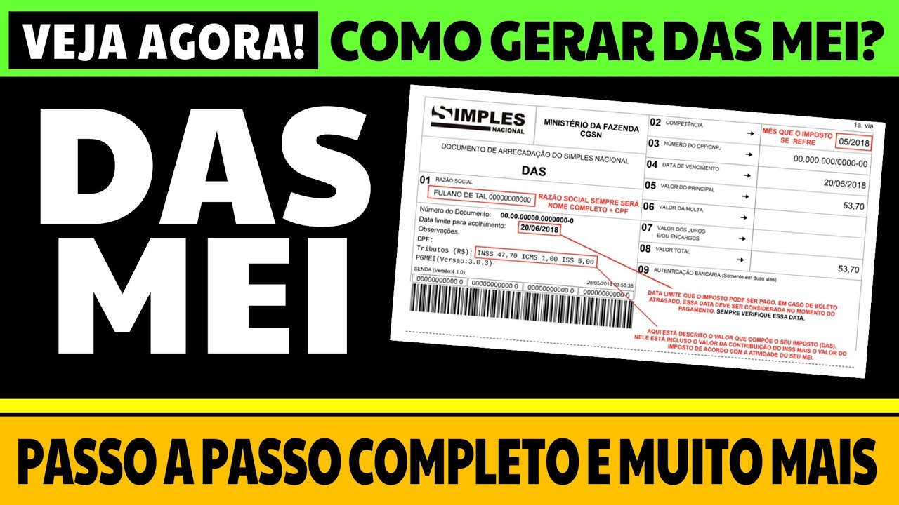 DAS MEI 2021 | COMO EMITIR DAS MEI | COMO GERAR DAS MEI