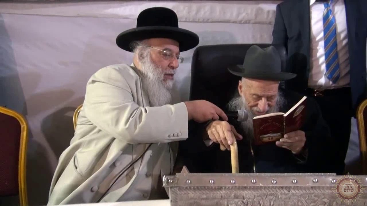 המעמד האדיר והעולמי של קריאת ספרי הזוהר הקדוש עם מו