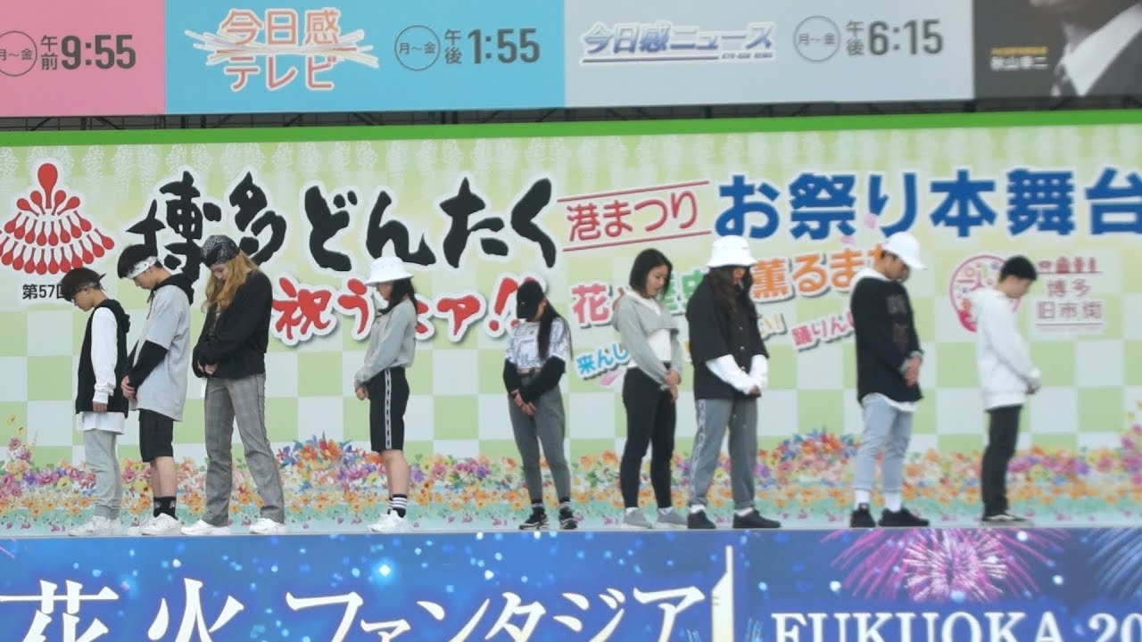 EXPG STUDIO FUKUOKA お祭り本舞台(福岡市役所ふれあい広場)［第57回博多どんたく港まつり１日目］