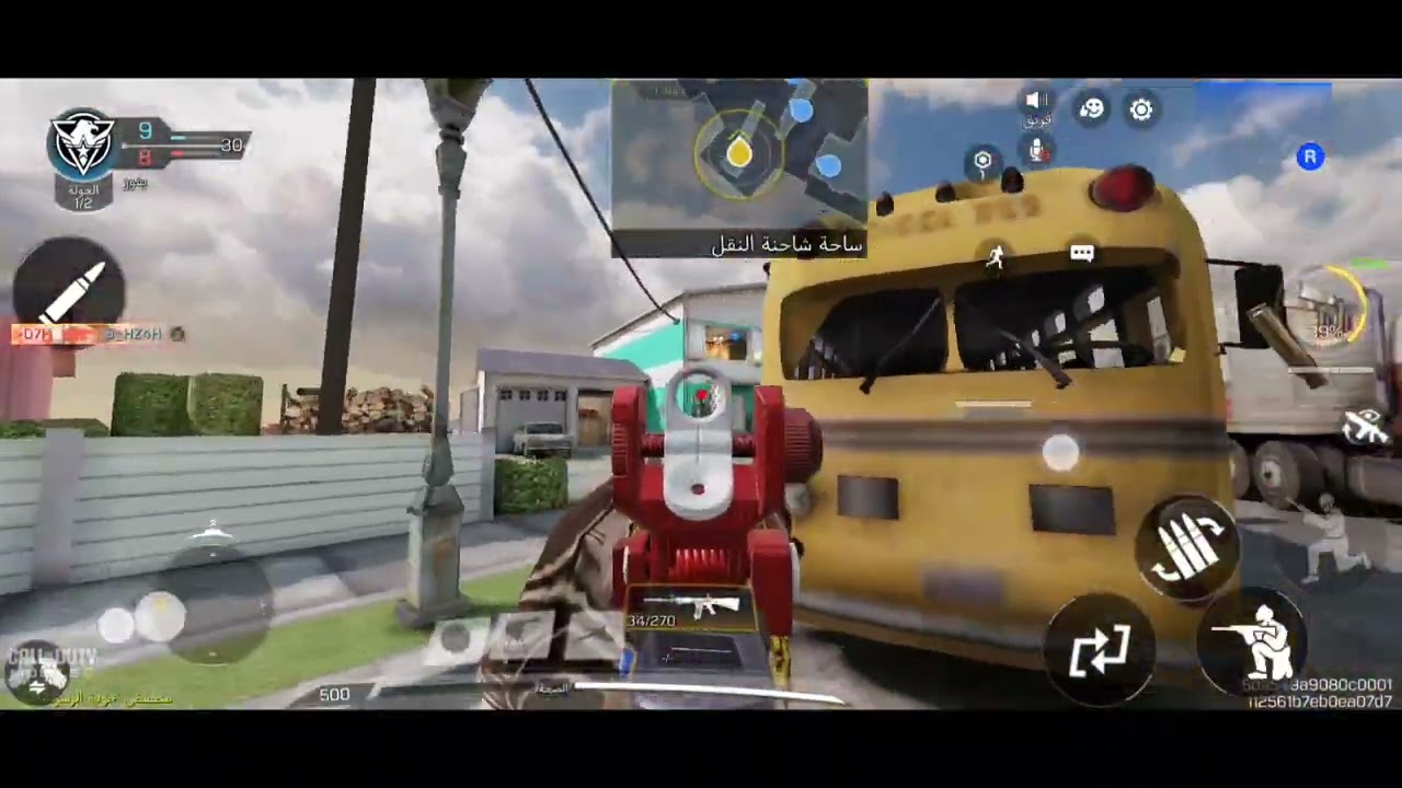 سلسلة تجربة(2)الاسلحه كود مبايل سلاح(xm4) Weapon Testing Series - Call of Duty Mobile Weapons (xm4) 