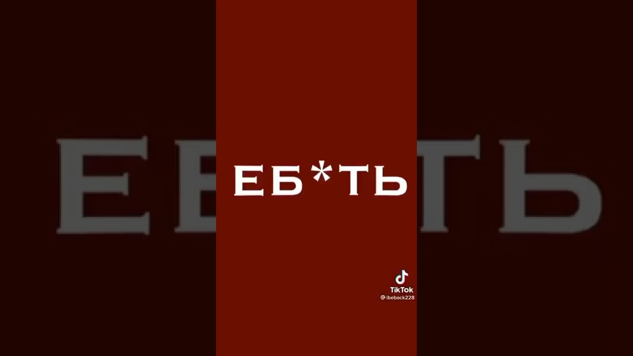 🌬Футажи из тт | 11 часть | 18 минут 🌬