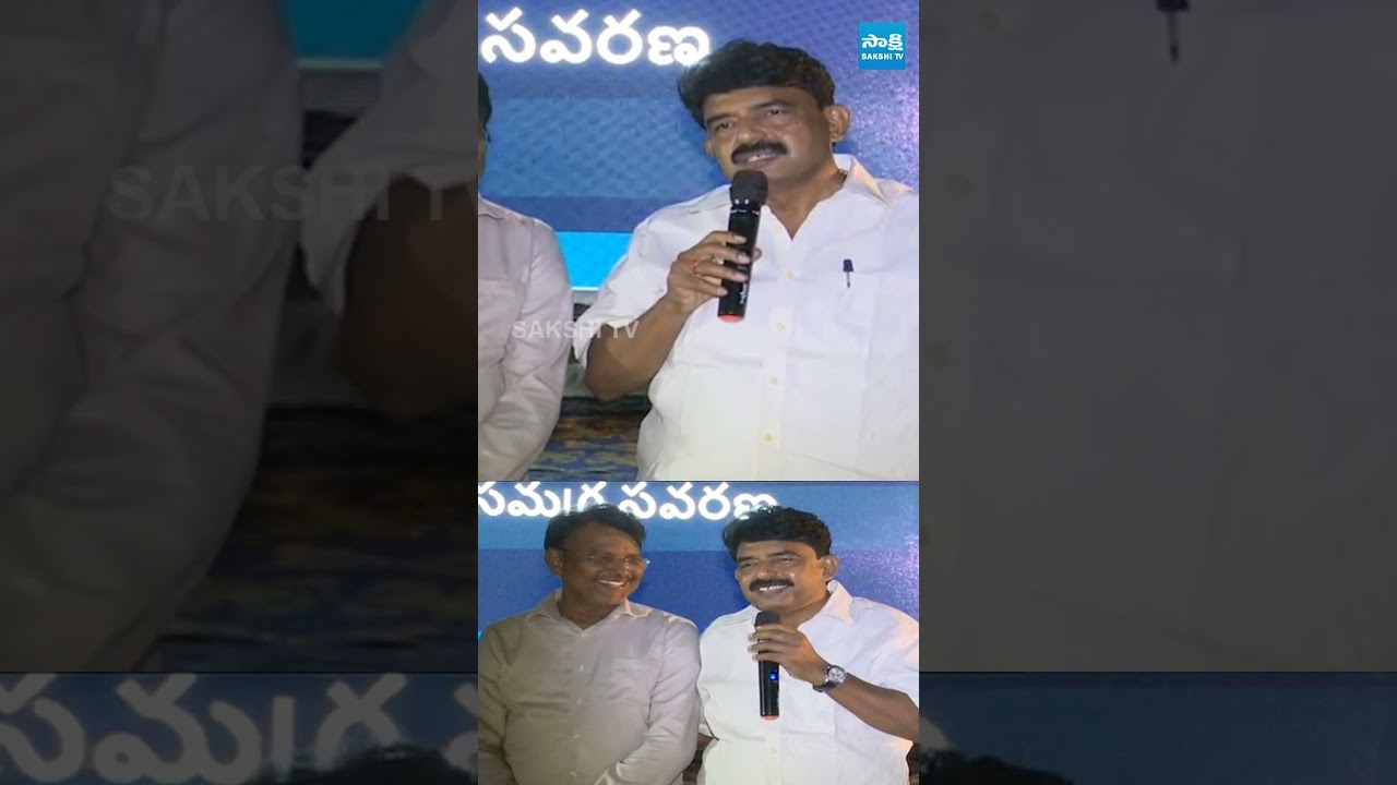 పేర్ని నాని సెటైర్లే సెటైర్లు.. #perninani #ysrcp #ysjagan #sakshitvlive