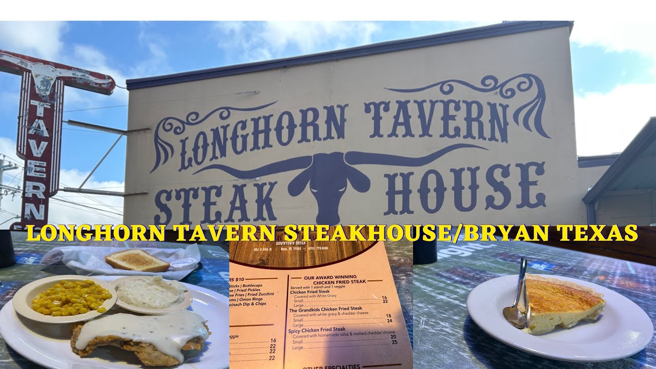 Это определенно №1 (лучший) жареный куриный стейк в Техасе / LONGHORN TAVERN STEAKHOUSE/BRYAN