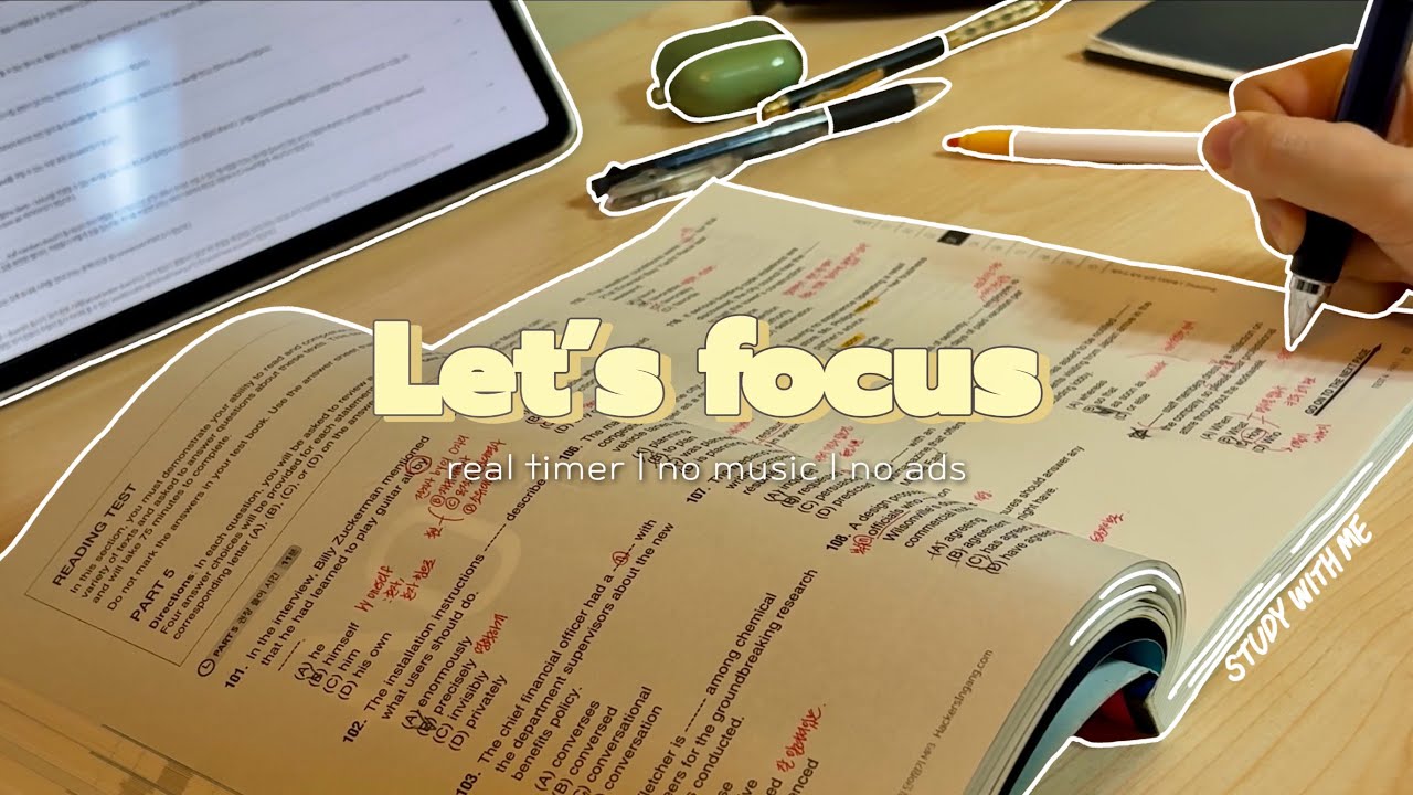 📖Study with me✍️ | 공부할 때 보는 조용한 스터디 윗 미❤️‍🔥 | 음악없음 • no music | 타이머 • real timer | 광고 없음 • no ads