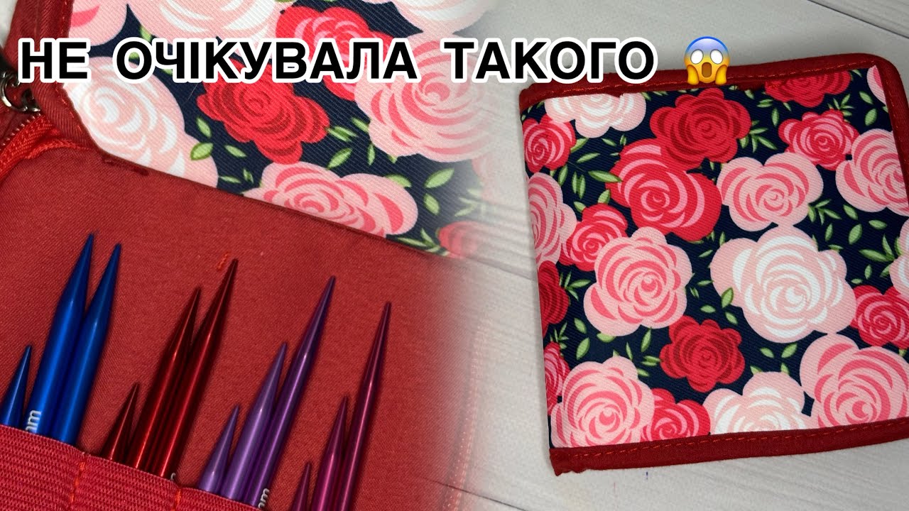 В'язальні спиці з Temu — сюрприз чи розчарування?