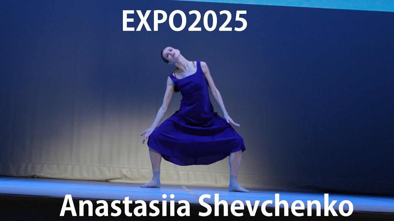 🇺🇦アナスタシア・シェフチェンコ【EXPO2025】～万博「京都DAY」/ EXPO KYOTO MEETING～　April 23, 2025