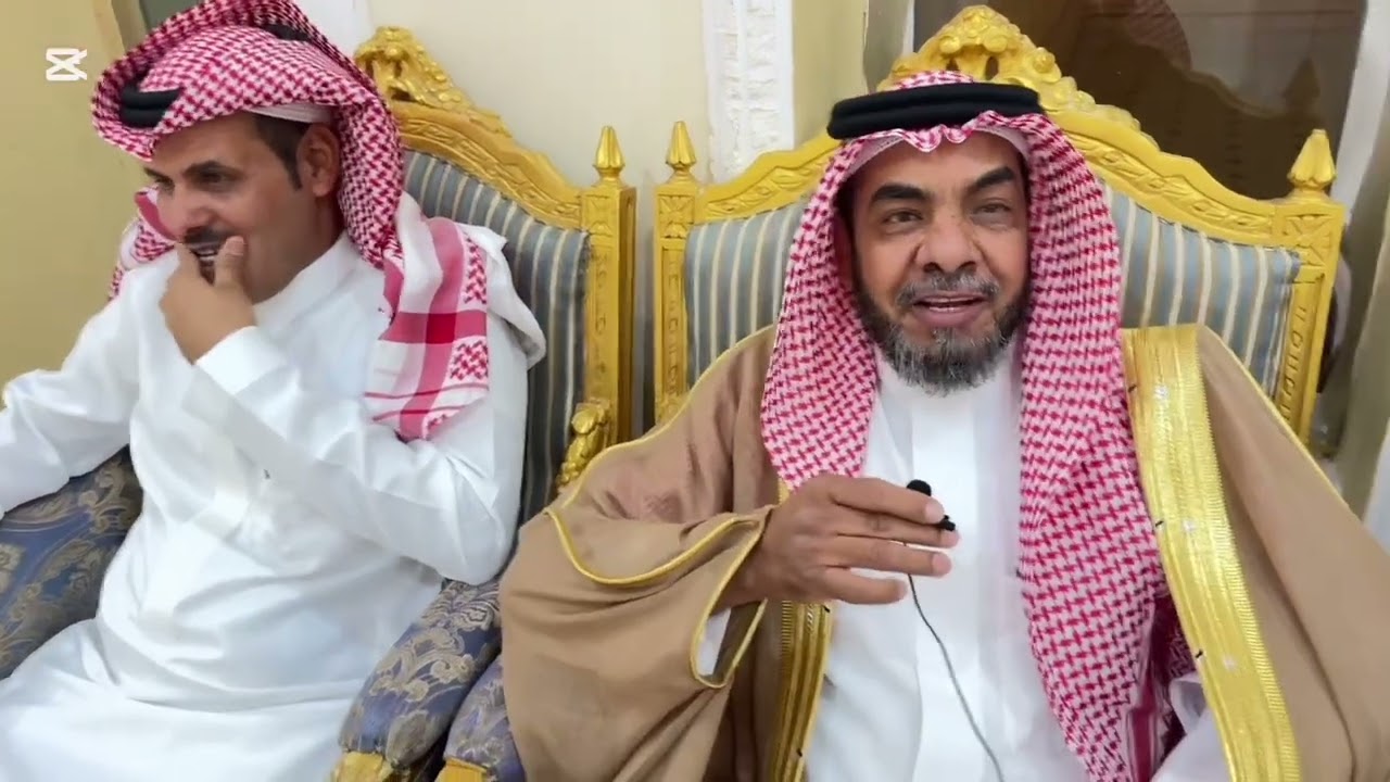 لقاءات حفل الشيخ عبدالرحمن صامل الرويضى بمناسبة زواج ابنائه مازن وعبدالمجيد  الجزء الاول 