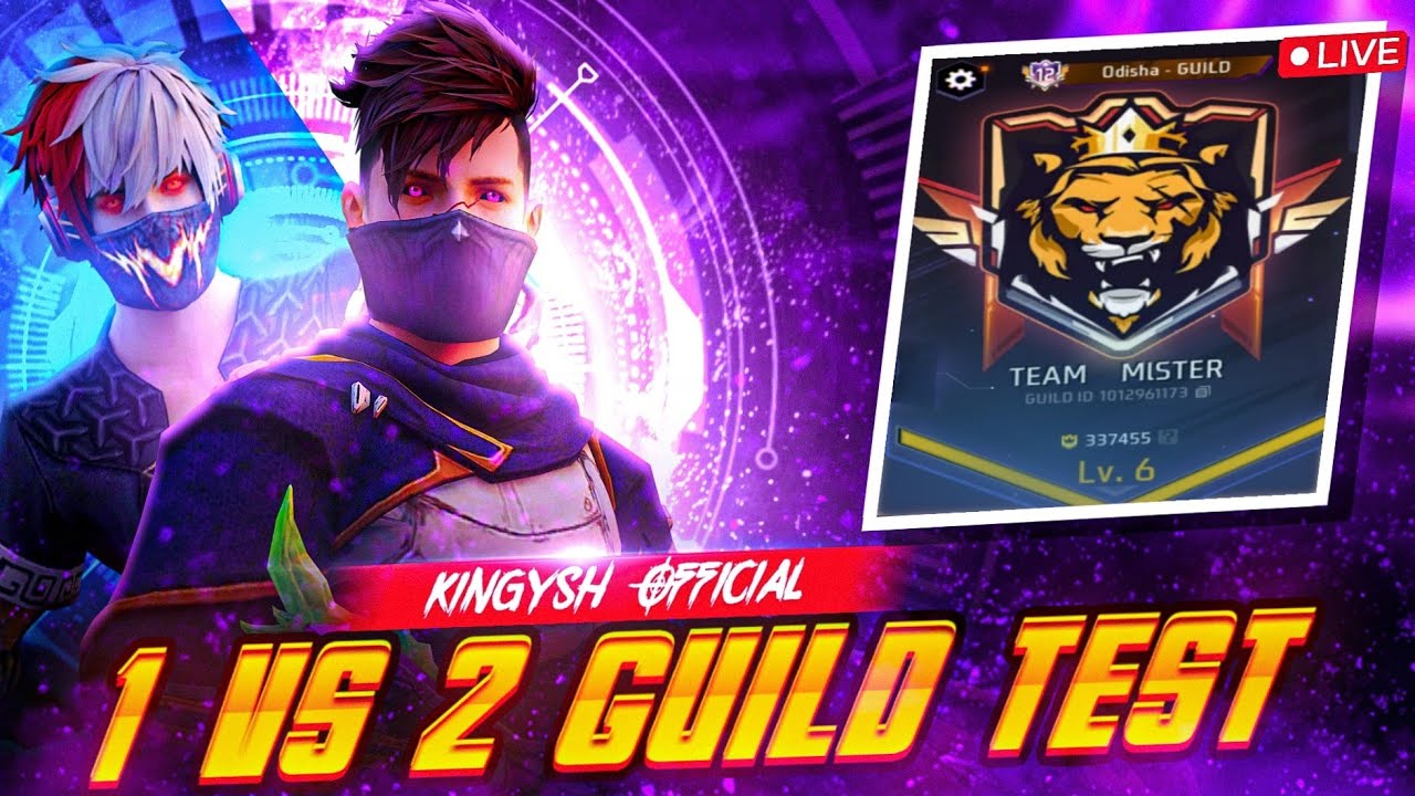FREE FIRE LIVE CUSTOM ROOM | FF LIVE GIVEAWAY ? 🔥❤️ 