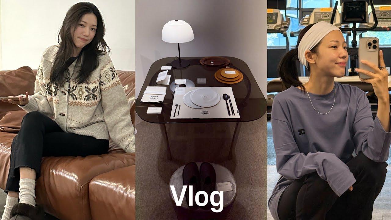 Vlog | 캠핑 • 먹고 운동하고 소비요정이 된 한주🧚 • 다이슨,모비엘 • 인테리어 소품샵 추천 • 효자로 은행나들이 • 헬스, 필라테스