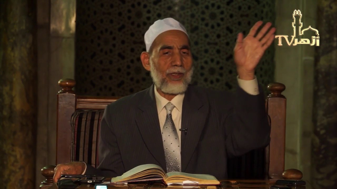 كتب الحديث المعتمدة | شرح فتح المغيث للدكتور احمد معبد