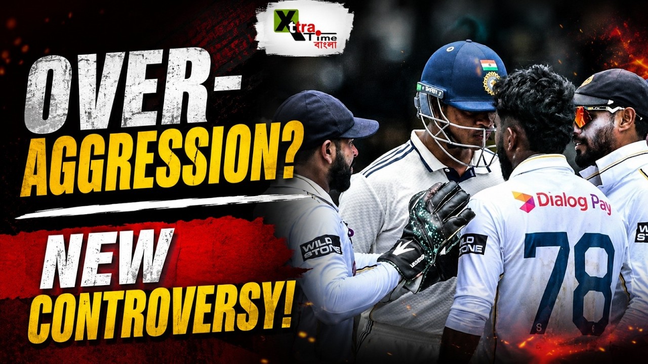 Yashasvi Jaiswal: Aggression or Over-Aggression? | The Colombo Test Controversy