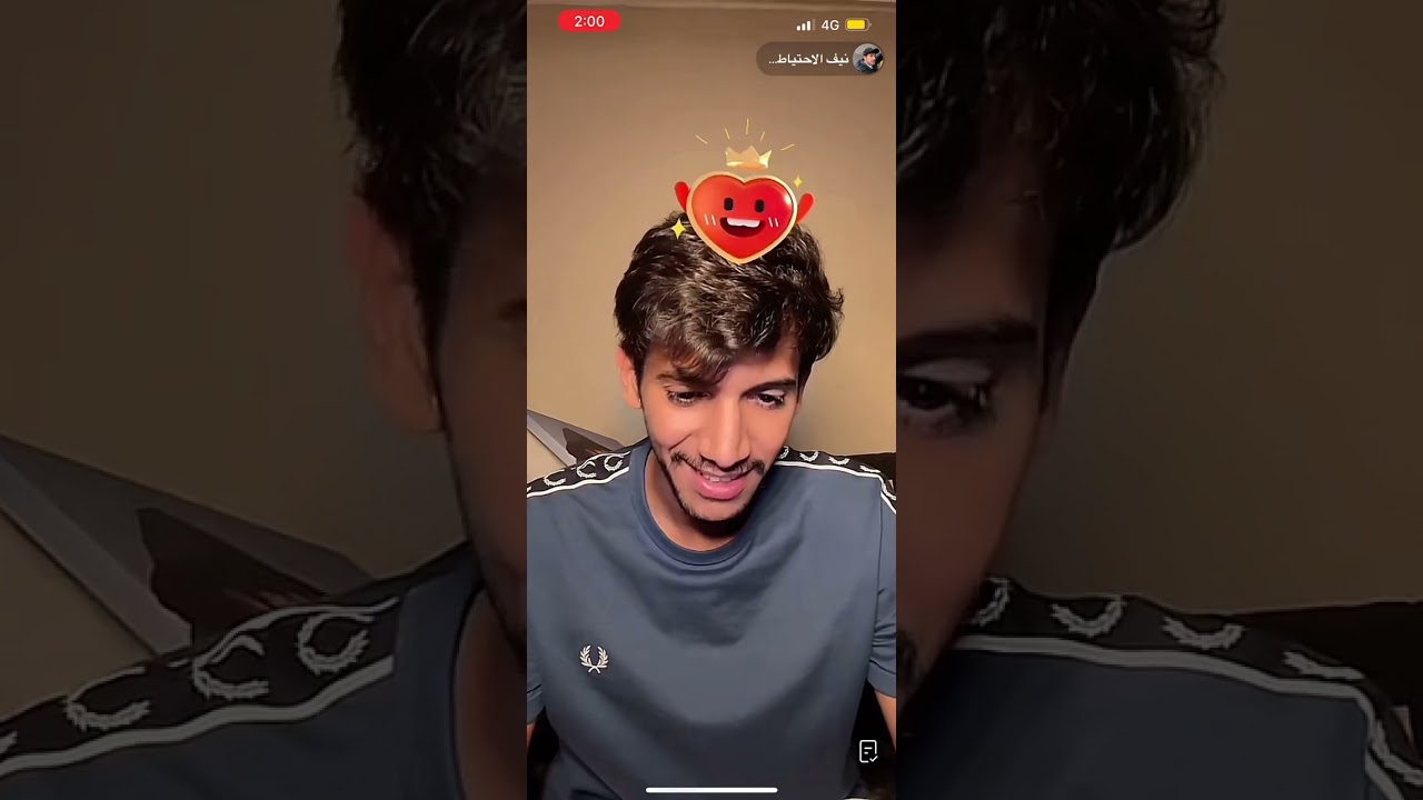 بث نيف 18 مايو ….. الجزء 1
