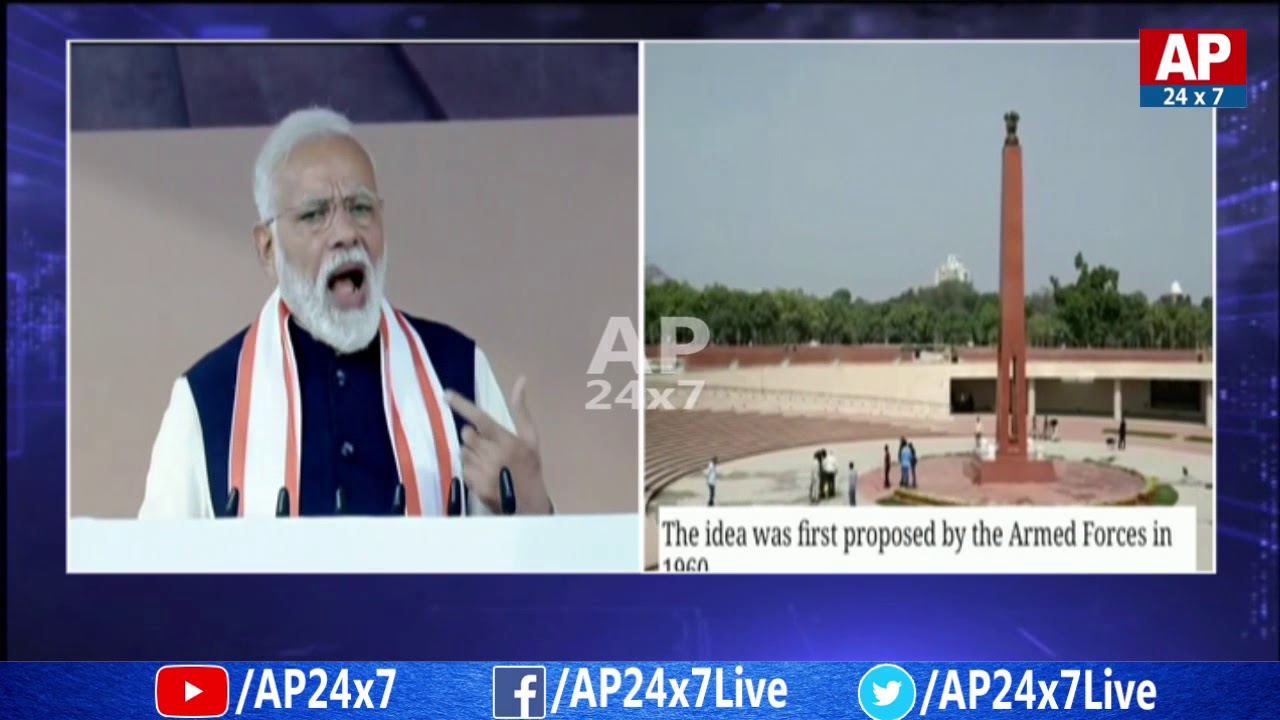 PM Modi Speech in National War Memorial Inauguration Ceremony | Delhi | AP24x7