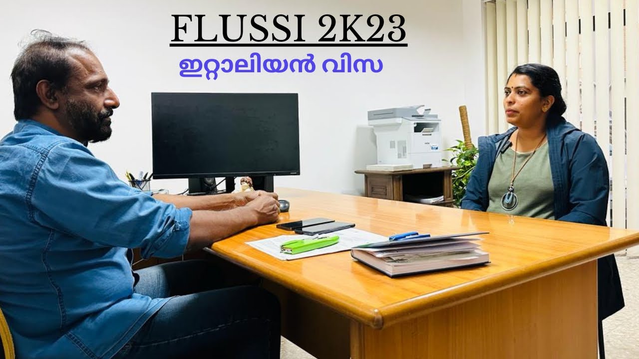 ഇറ്റാലിയൻ വിസ എങ്ങനെ #Apply ചെയ്യാൻ പറ്റും. #ambilystastefoodstravel 🇮🇪How To Apply Italian Visa.