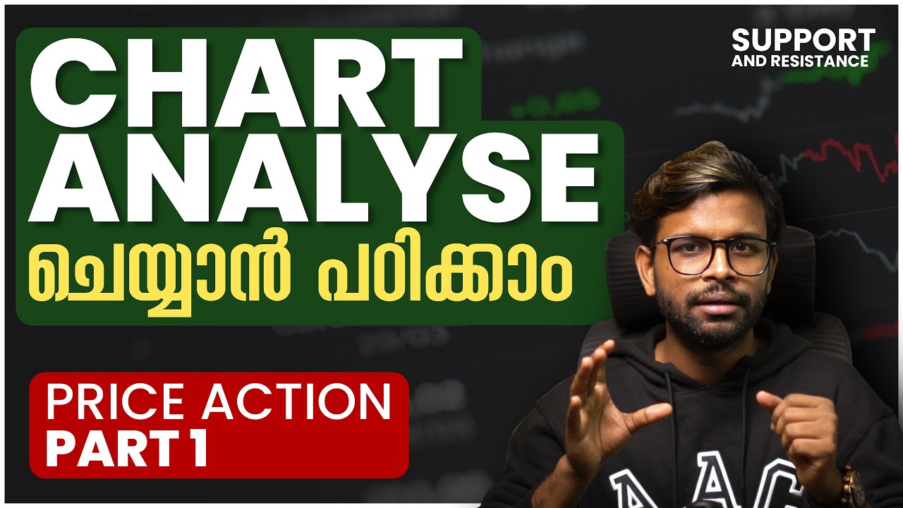 How to analyse chart in malayalam