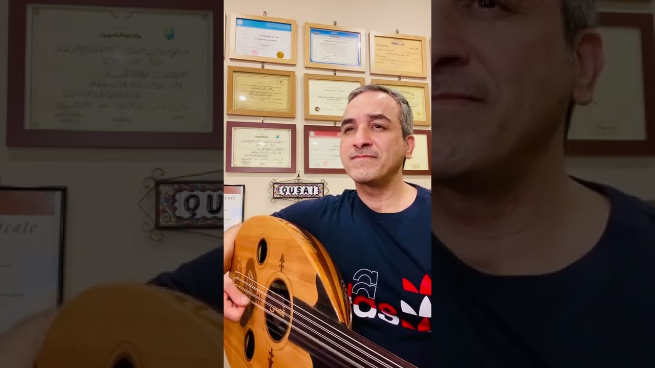 مسموح