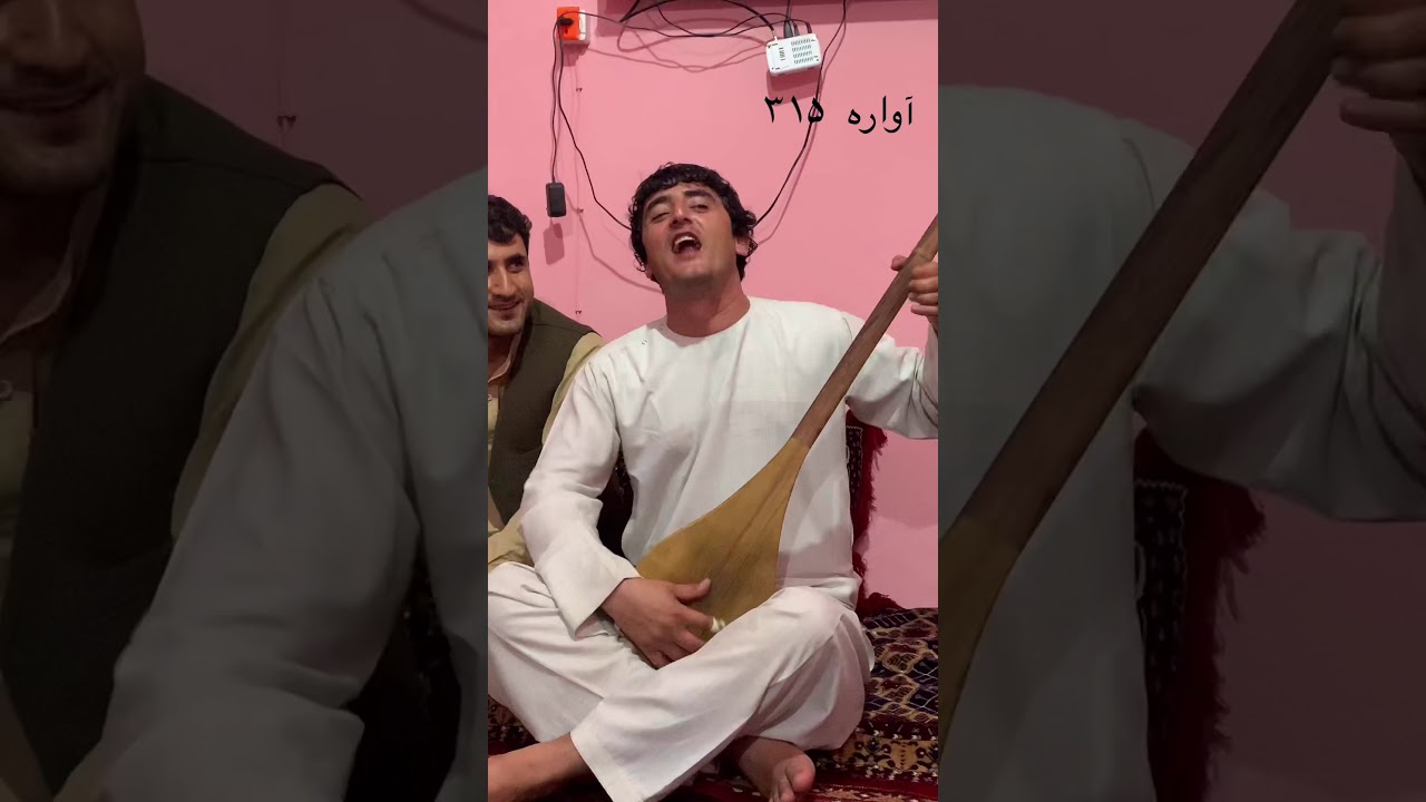 نجیب کشمی جدید (یارانه) Najib kashmi dambora ۸