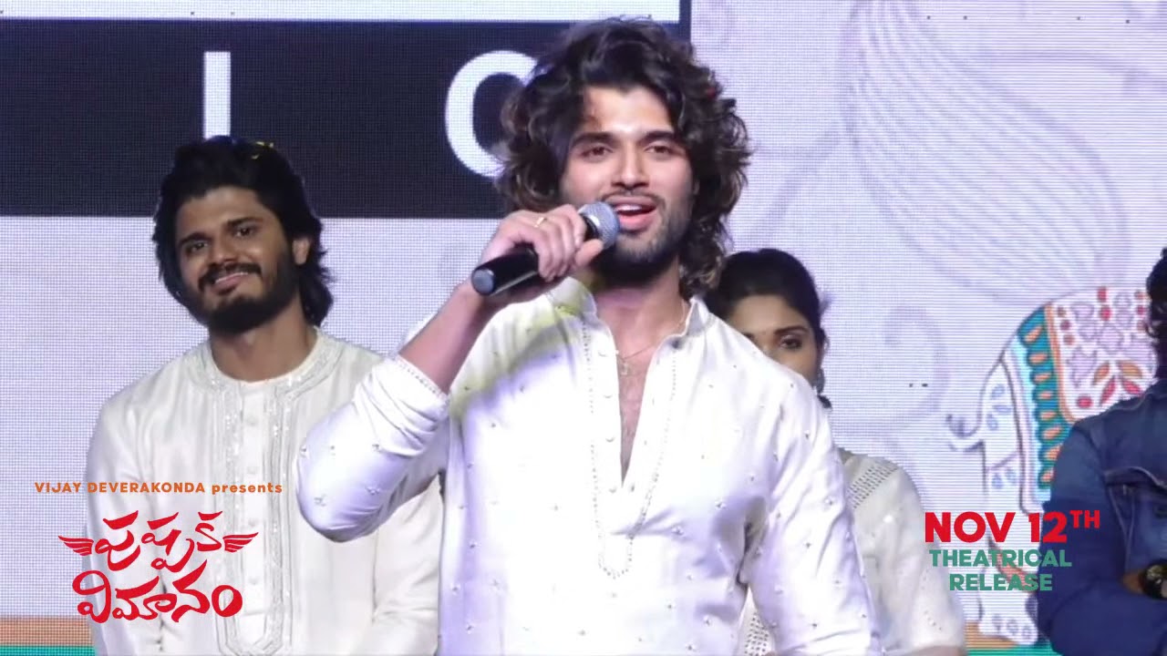 Vijay Devarakonda Speech @ Pushpaka Vimanam Pre Release Event