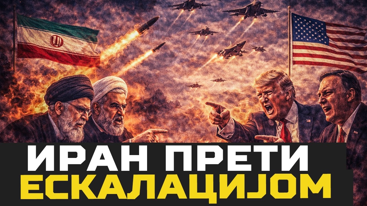 Iran preti ESKALACIJOM u slučaju napada SAD!