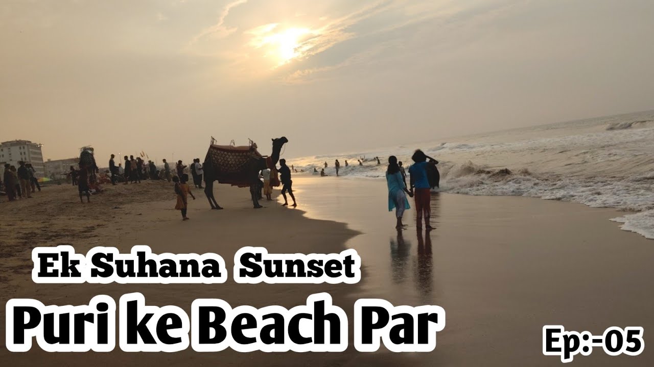 Puri beach | Puri beach Sunset | Golden beach | @sumitsahvlogs287