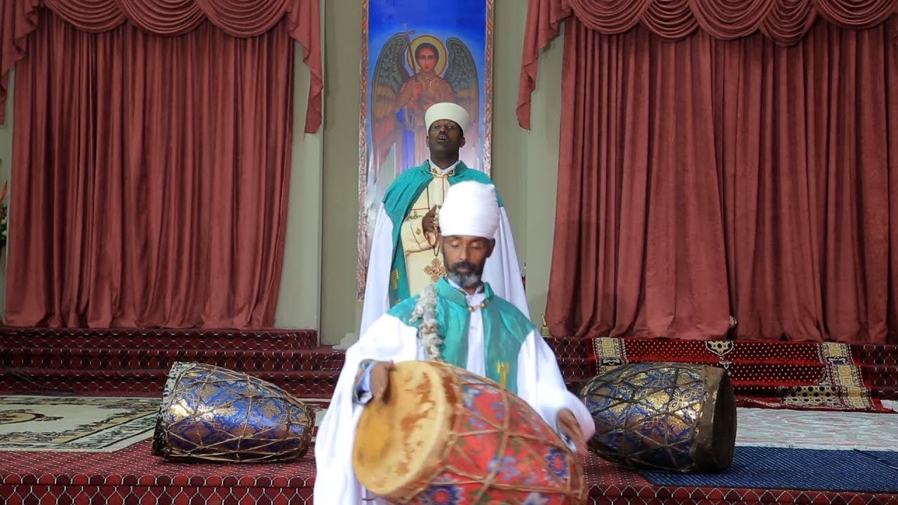 #ቆሜ #ወአጫብር#ያሬዳዊ#ጥዑም #ዝማሬ  ሙሉው ቢዲዮ  Ethiopian ethiopian church Song