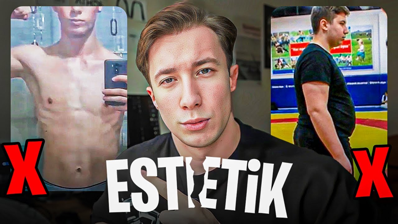 FİZİĞİN ESTETİK DEĞİLSE İZLE ! - kesin çözüm