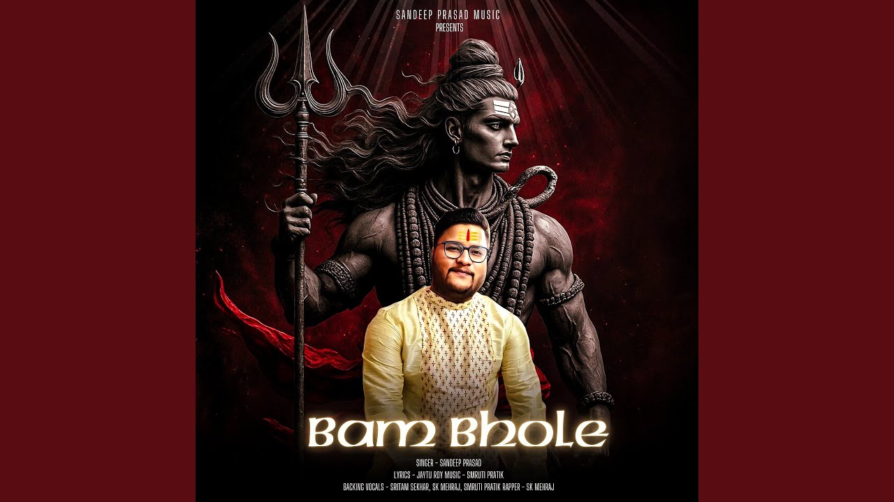 Bam Bhole