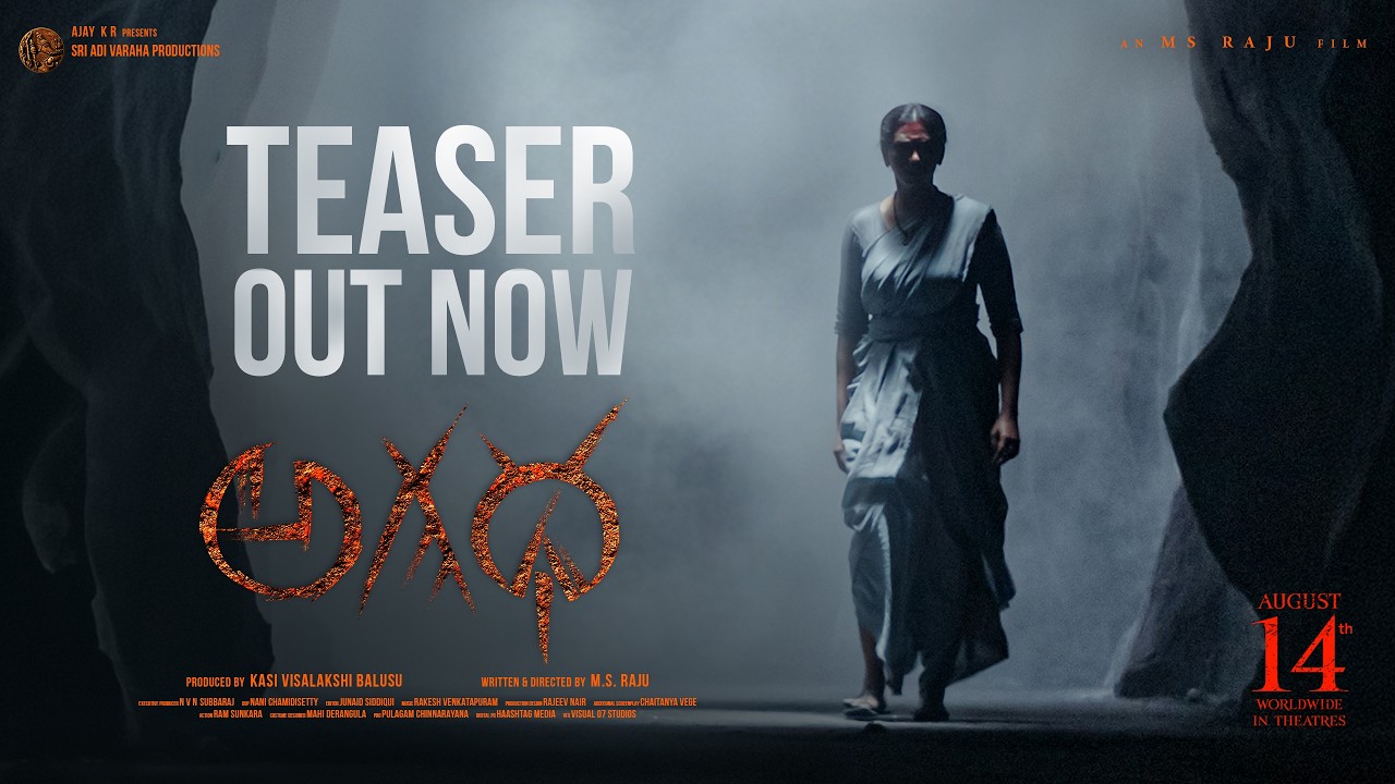 AGADHA Official Teaser : M.S. Raju's New Intense Drama Out Now! | Kamakshi Bhaskarla | YouWe Media