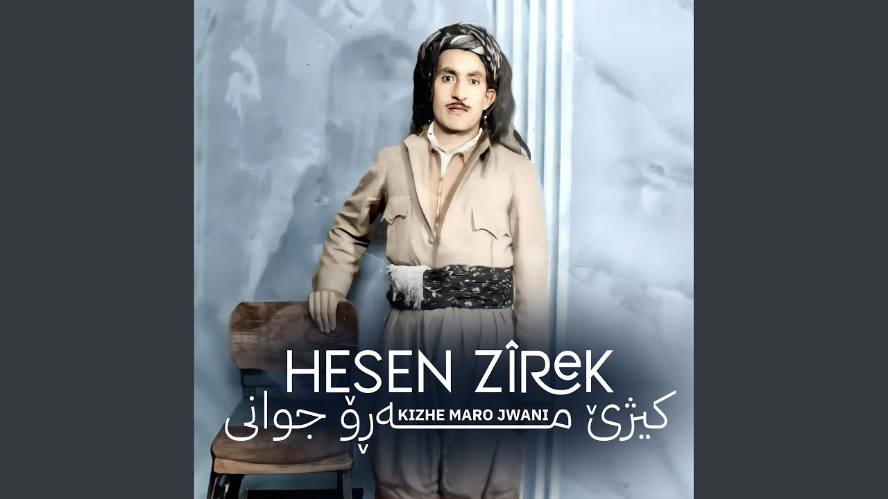 Kizhe Maro Jwani