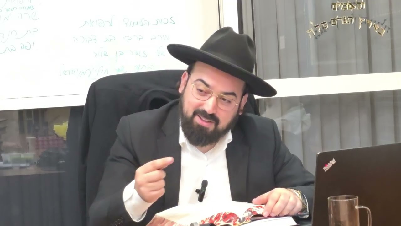 הרב תמיר אוקנין- בן איש חי - פרשת וישלח- ה תשפ