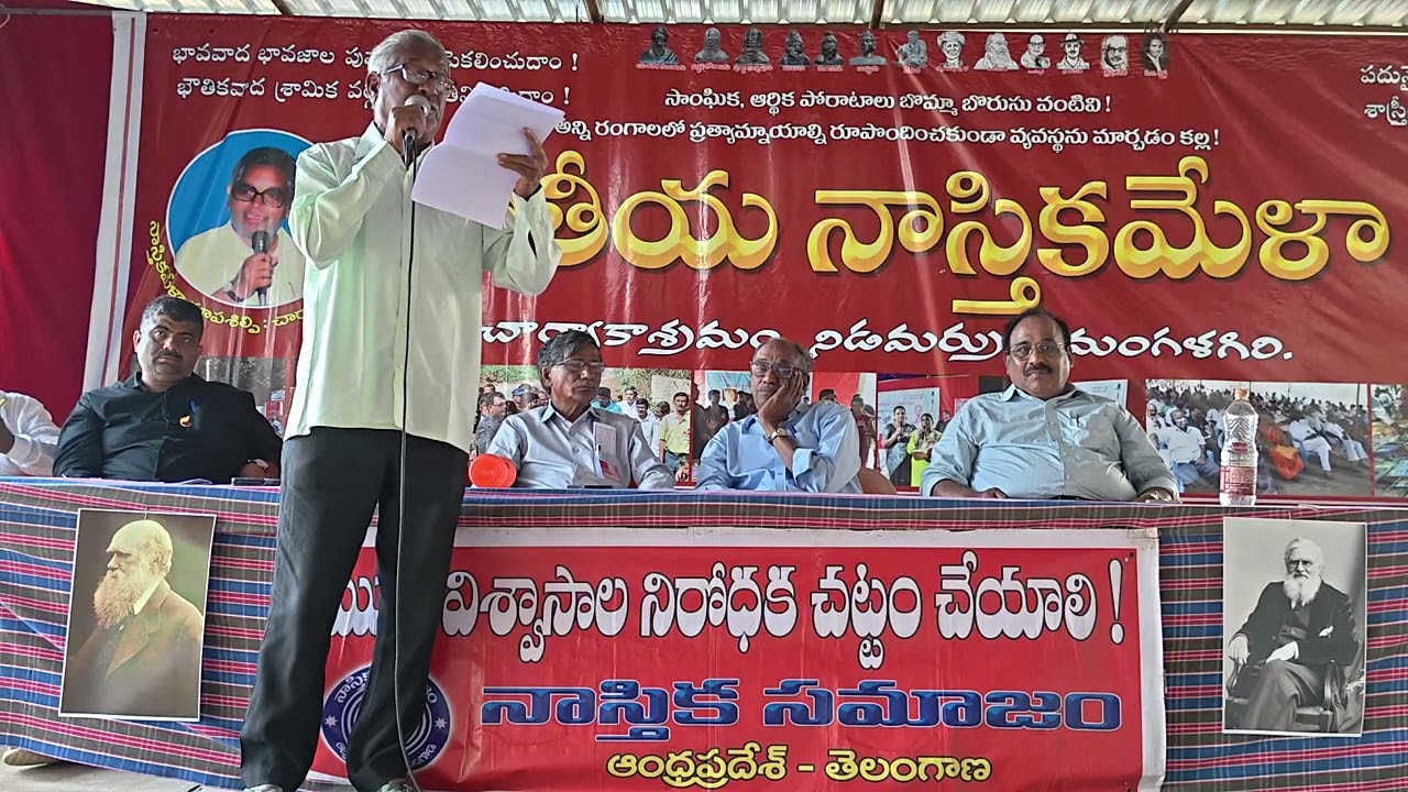 కొమ్మచెక్కితె బొమ్మరా కొలిచి మొక్కితె అమ్మరా... ప్రజానాట్యమండలి సీనియర్ గాయకులు పిచ్చయ్య పాడిన పాట.