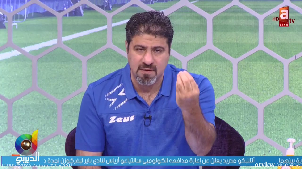 متصل هلالي لـ عبدالعزيز عطية: ترا تعبنا منّك!!