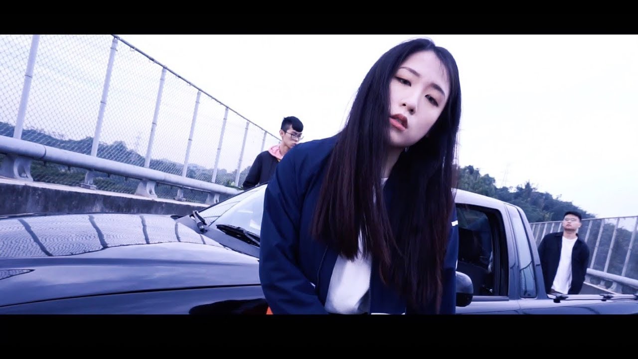 中正嘻研社CCU Hip-Hop Cypher - 歹蘋果 Pineapple (Official Music Video)