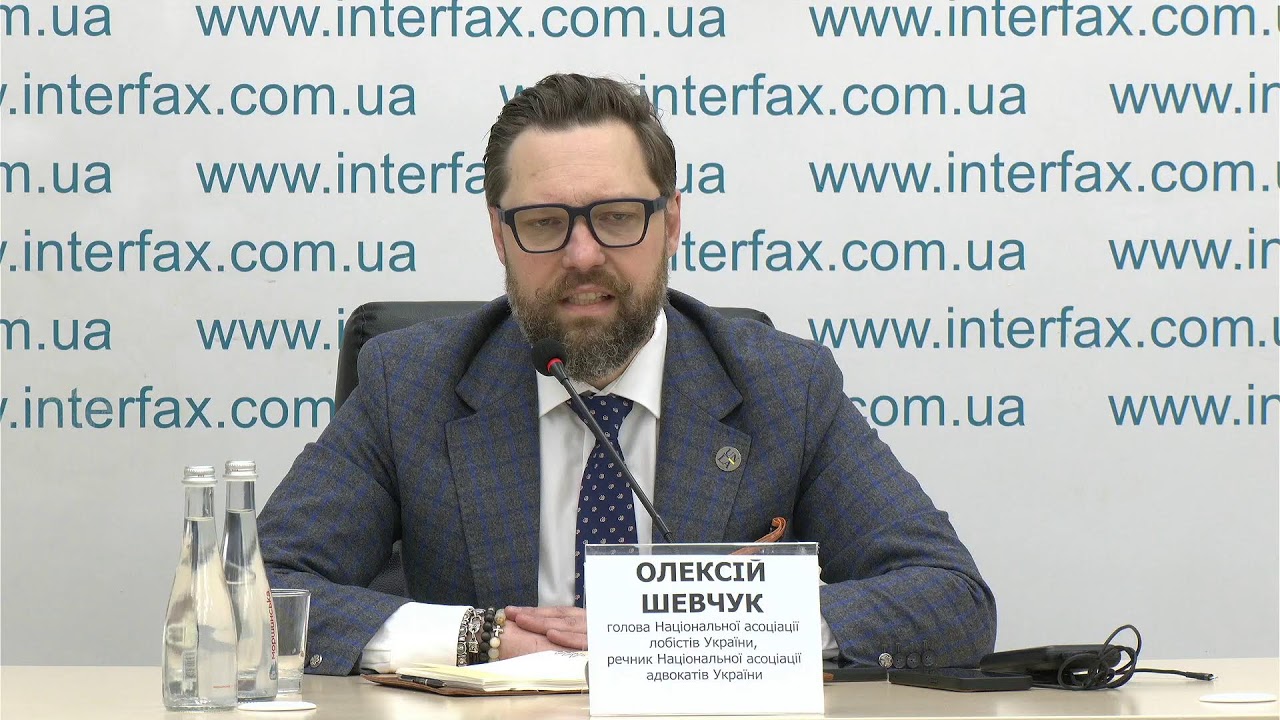 Заява  Олексія Шевчука