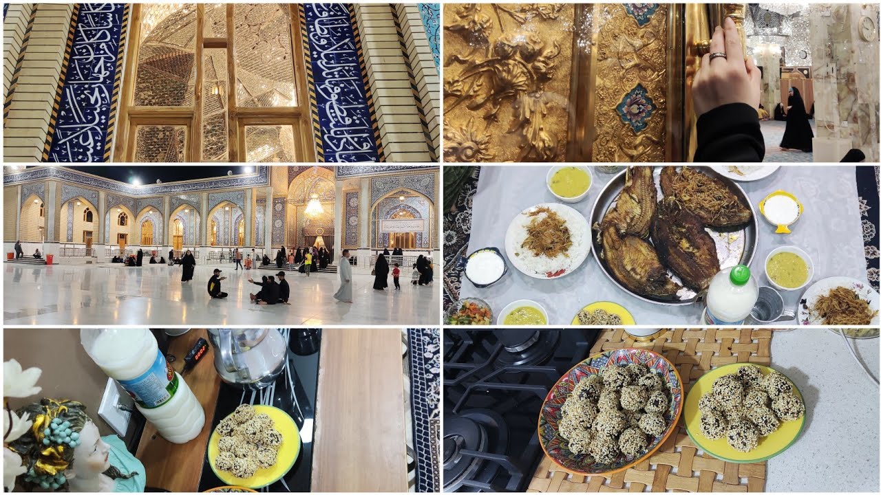 انعزمت باول يوم رمضان 😍 ورحنا للكوفة زيارة لمسلم ابن عقيل