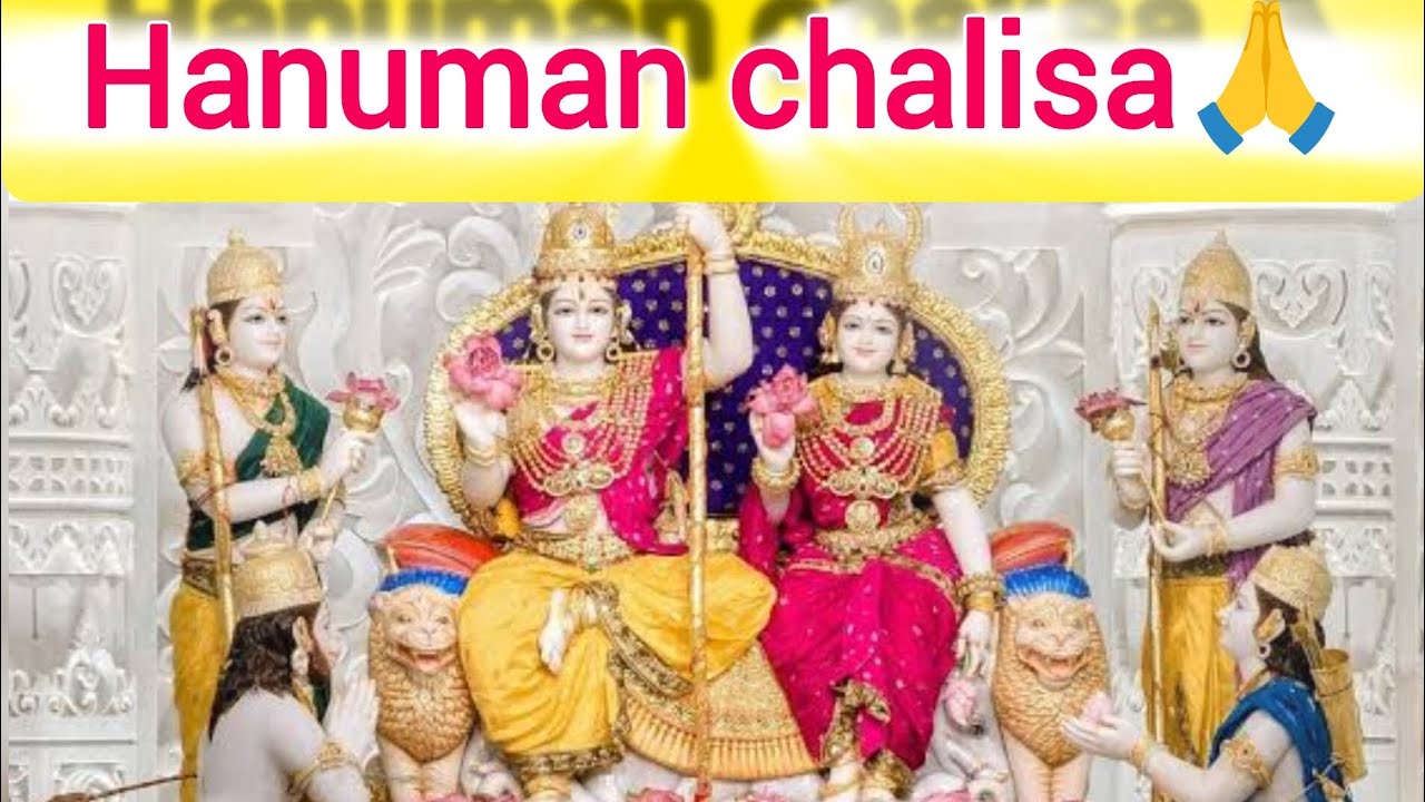 Hanuman chalisa 🙏 #hanumanchalisa #hanuman #bhaktilive #astha #parthanatv 