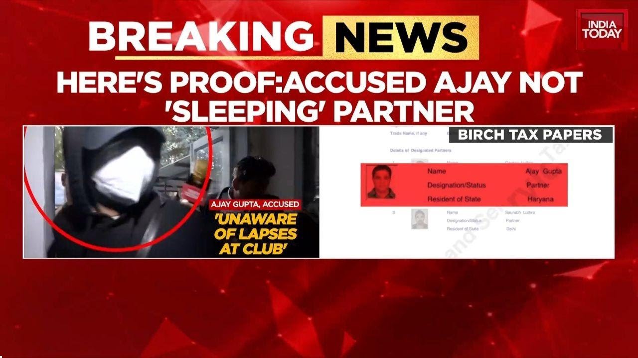 India Today Exposes Ajay Gupta&rsquo;s &lsquo;Sleeping Partner&rsquo; Lie; Accesses Birch Tax Papers