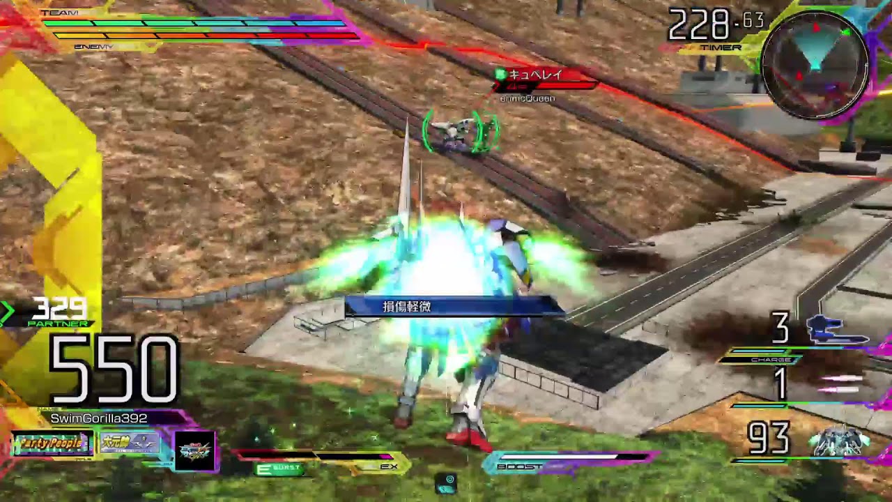 【マキオン】プレマ無職