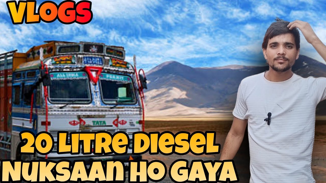 Mera Sara Diesel Nuksaan Ho Gaya 😔|| Abhi Tak Mera Company Nahin Meela|| Aaj Seth Bolega Bahut|| 