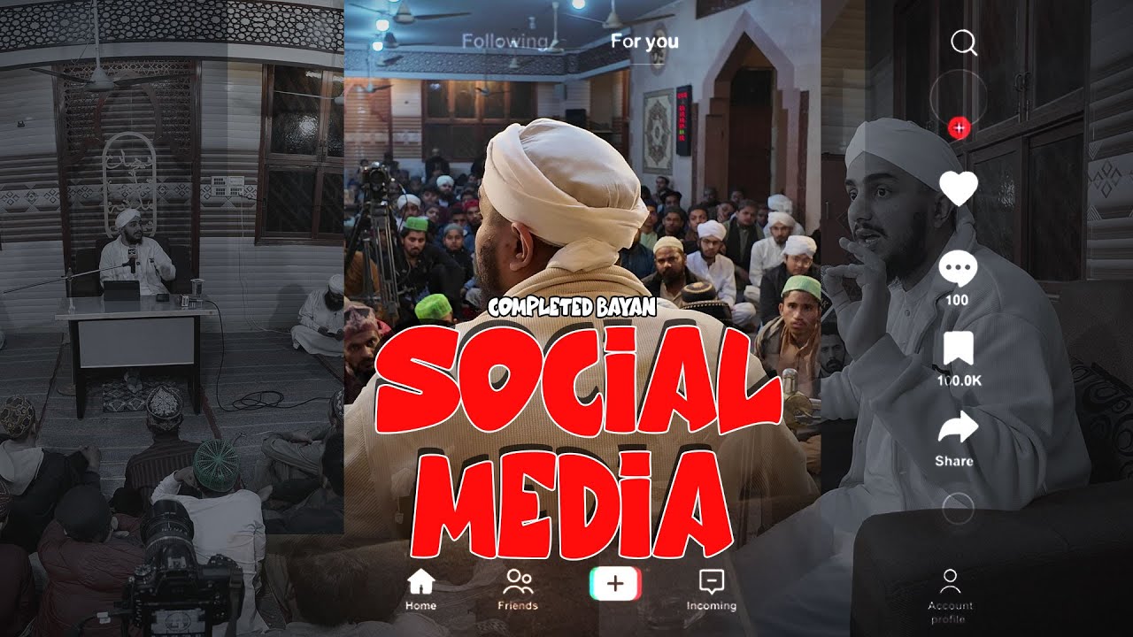 Social Media Aur Mobile Ka Sahi Istemal - Full Bayan - Baghdad Raza