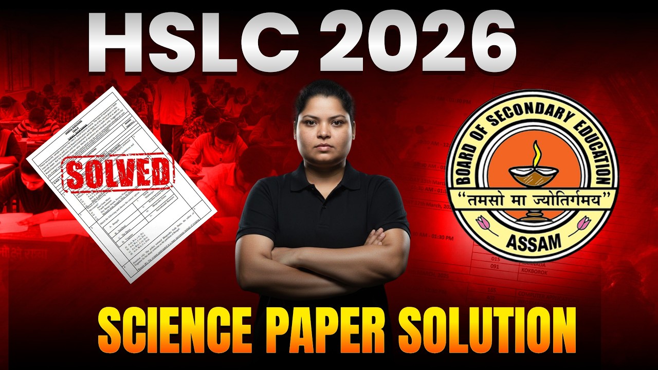 HSLC Exam 2026 Science Paper Solution |  Class 10th science  #sebaclass10 #sciencepapersolution