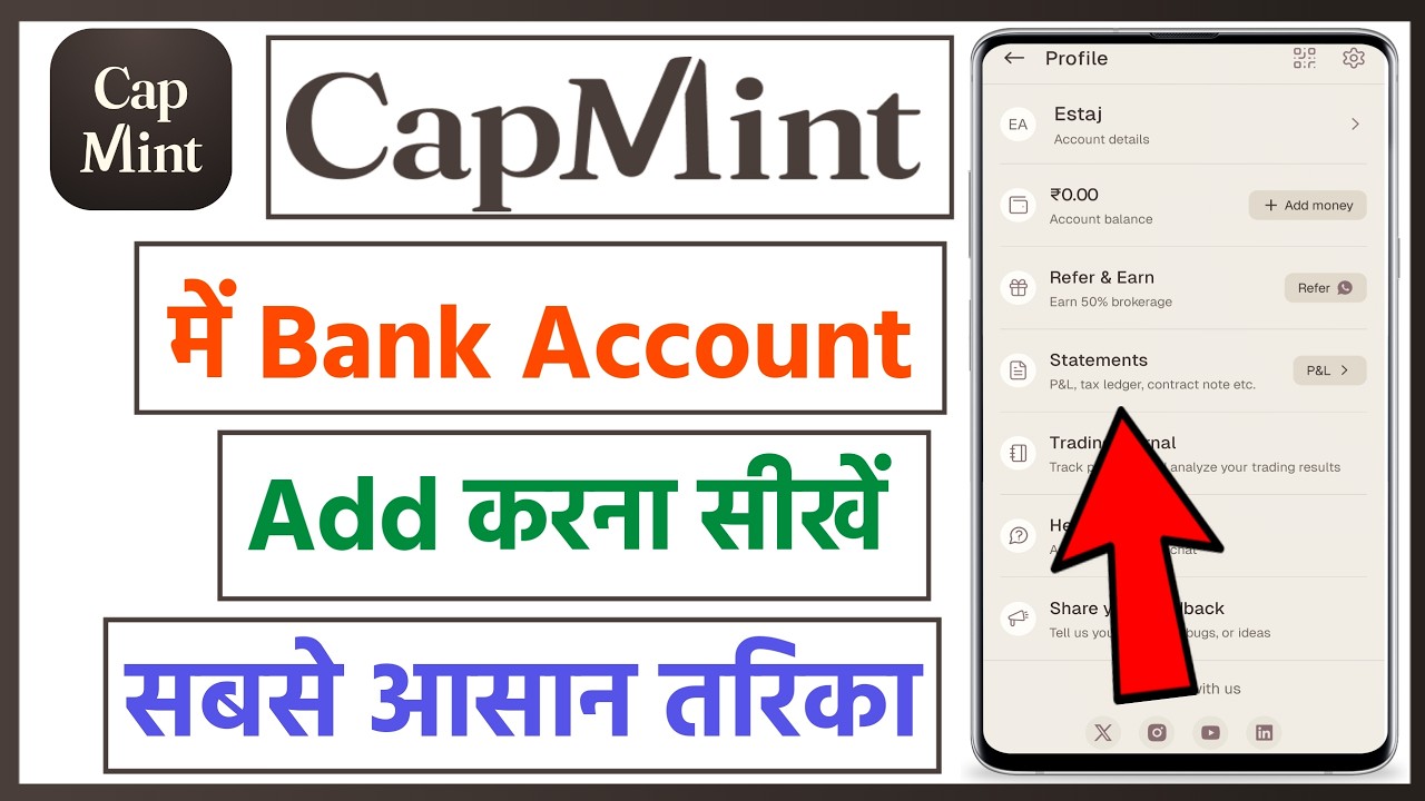 Capmint app me bank account add kaise kare | how to add bank account in capmint app
