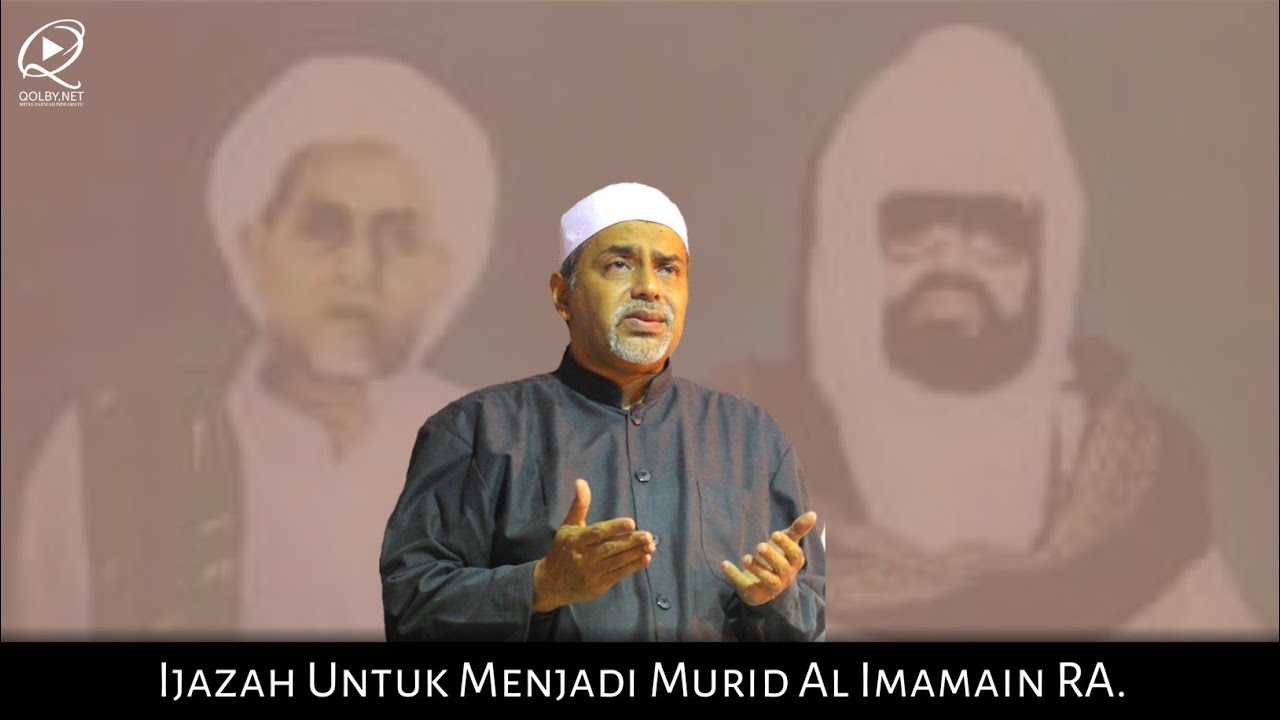 Ijazah Bagi Yang Ingin Menjadi Murid Al Imamain RA. | Samahatul Ustadz Al Habib Abdurrahman Bilfaqih
