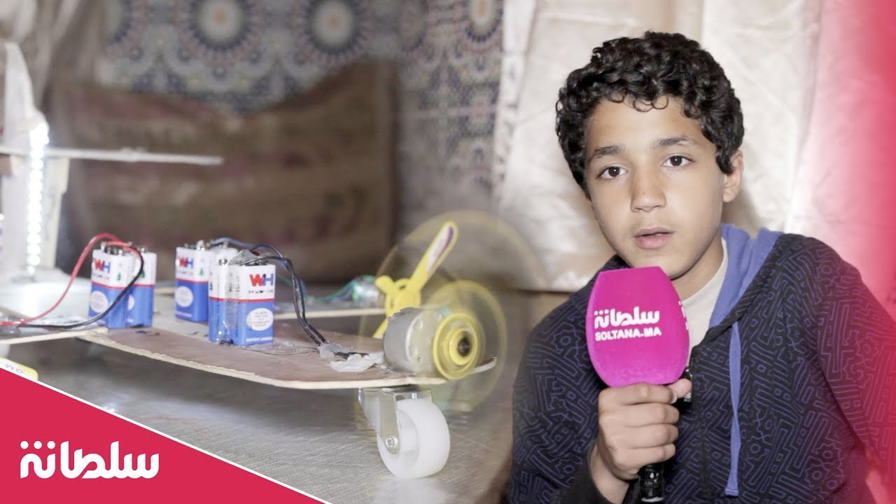 الحسين.. مخترع مغربي صغير صمم طائرة يدوية رغم المشاكل المادية والأسرية