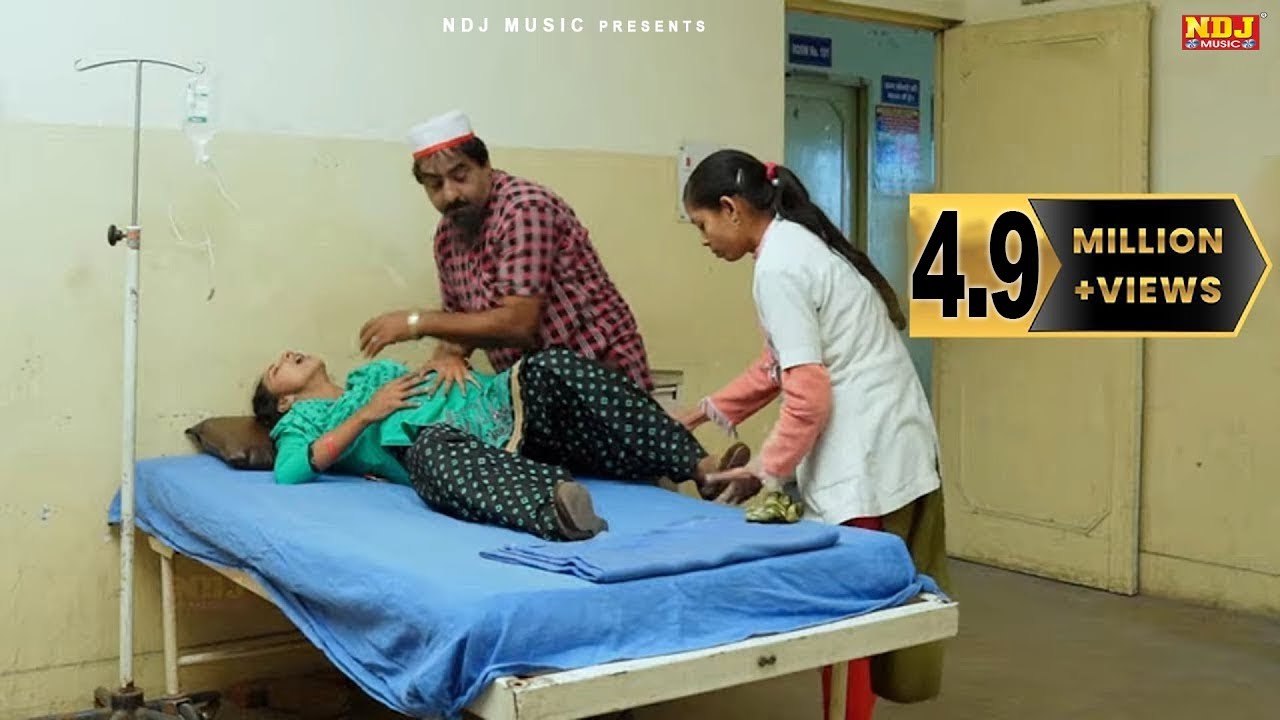 Shekh Chilli Ki Superhit Comedy : शेखचिल्ली को हुआ बच्चा रुखसाना परेशान | New Comedy Video 2020 #NDJ
