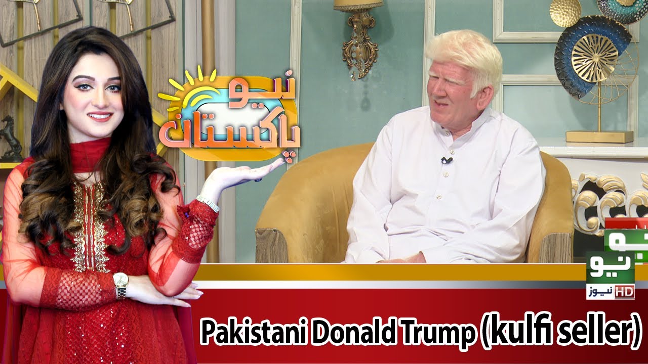 Pakistani Donald Trump (kulfi seller) | Neo Pakistan | Nabeeha Ejaz |Part 2 | 16 June 2021| Neo News