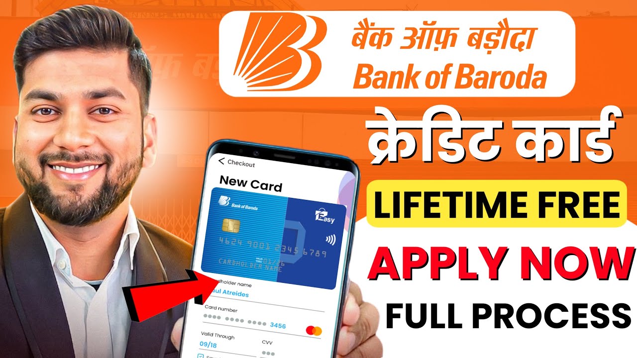 BOB Credit Card Online Apply 2026 | Bank Of Baroda Credit Card | Bank Of Baroda Credit Card Appl