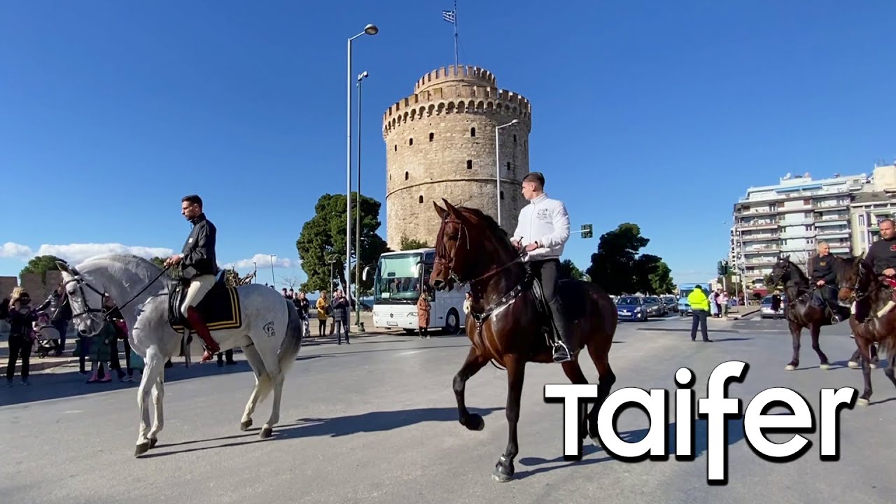 Άλογα βγήκαν στους δρόμους της Θεσσαλονίκης - Horses gallop through Greek city