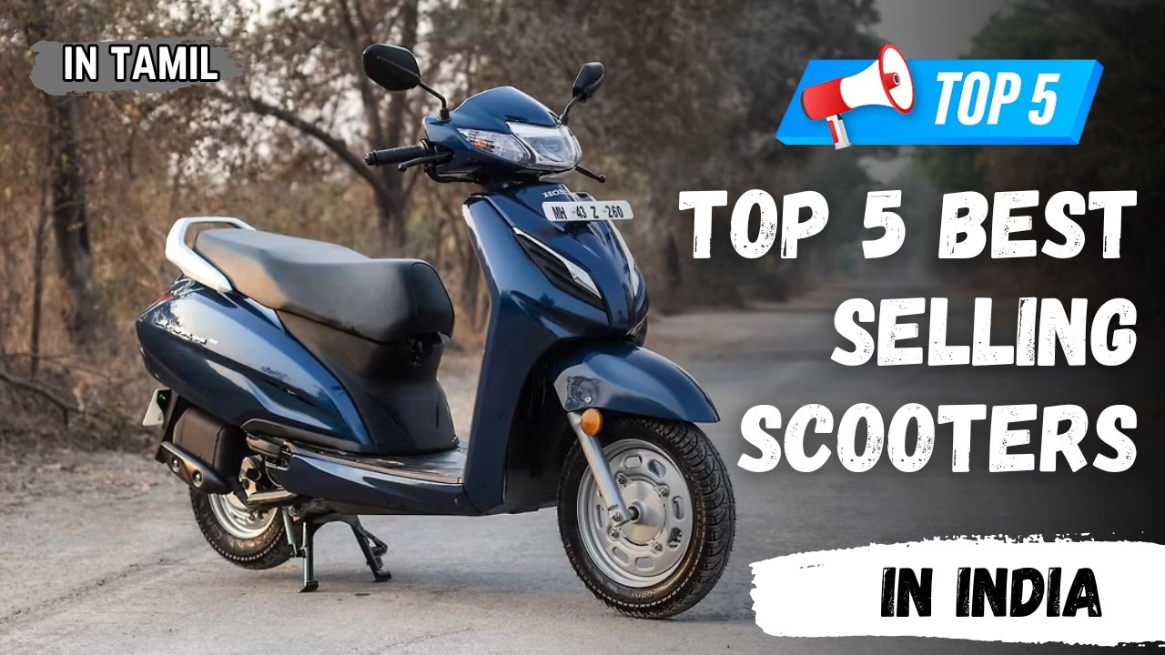 He Top 5 best selling scooters of January 2025 | India sales report & details
