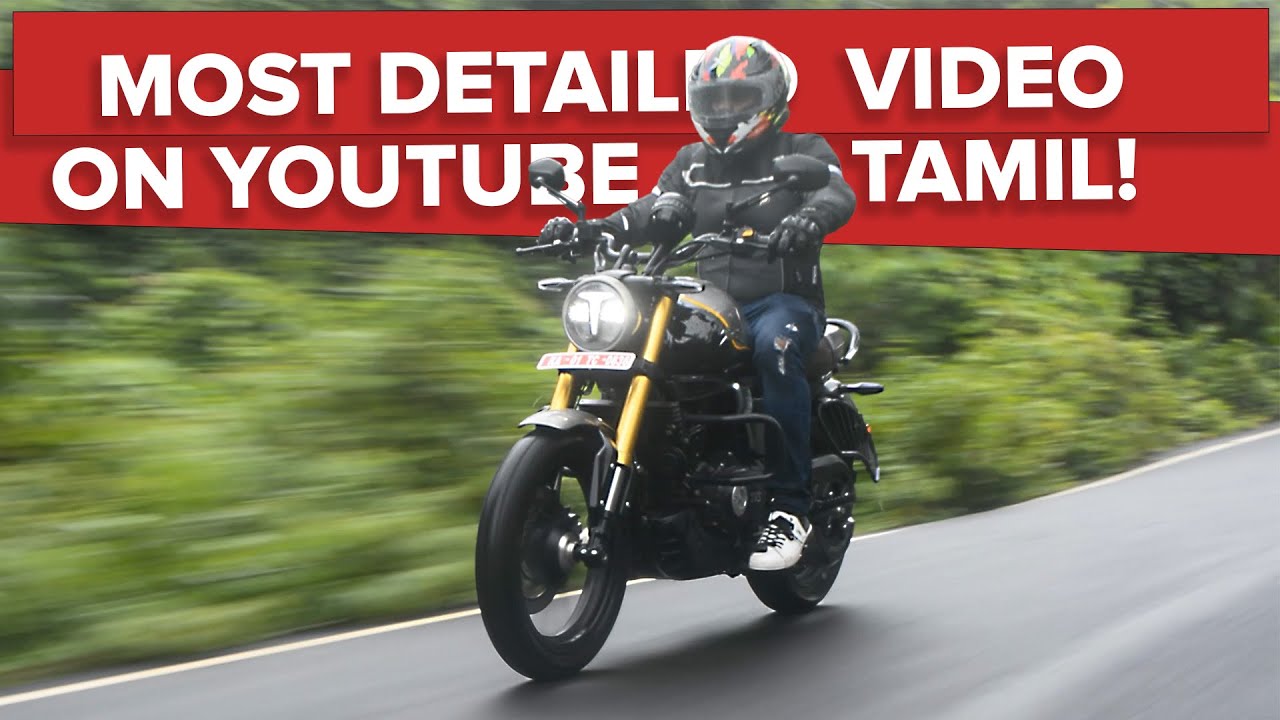 🗡️TVS (En)Field : TVS Ronin 225 Tamil Review | RevNitro